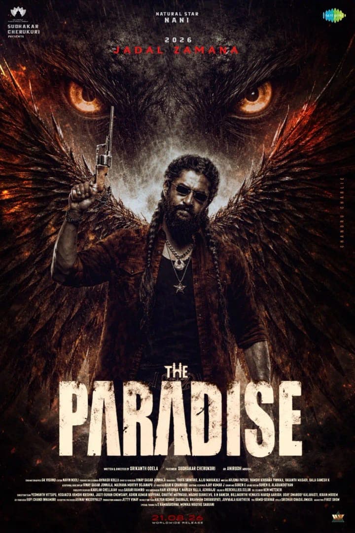 The Paradise